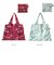 【当商品送料無料】エコバッグ 折りたたみ DESIGNERS JAPAN デザイナーズジャパン 通販 おしゃれ かわいい コンパクト 軽量 軽い