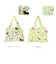 【当商品送料無料】エコバッグ 折りたたみ DESIGNERS JAPAN デザイナーズジャパン 通販 おしゃれ かわいい コンパクト 軽量 軽い