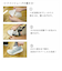 【当商品送料無料】シューズカバー 防水 シリコン 通販 滑り止め 靴カバー 携帯 MAMOLUN マモルン M 22.5～24.5cm レディース
