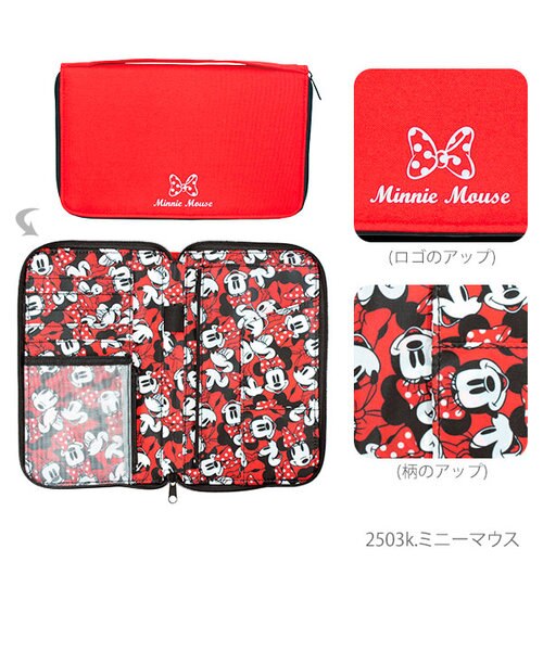 当商品送料無料】母子手帳ケース Kooza クーザ 通販 マルチケース 