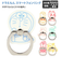 【当商品送料無料】ドラえもん グッズ 通販 スマホ リング リングホルダー キャラクター おしゃれ スマートフォンリング バンカーリング かわいい