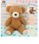 【当商品送料無料】くま ぬいぐるみ 通販 クマのフカフカ Mサイズ 日本製 童心 ふわふわ ギフト 贈り物 プレゼント クリスマス 誕生日 かわいい