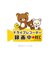 【当商品送料無料】ドライブレコーダー ドッグサイン ステッカー 後方 磁石 通販 マグネットサイン ドラレコ マグネット おしゃれ かわいい