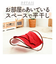 【当商品送料無料】平干しネット 通販 平干し台 おしゃれ着洗い お部屋で平干しネット 洗濯用品 洗濯グッズ 型崩れ防止 便利グッズ ニット セーター