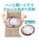【当商品送料無料】平干しネット 通販 平干し台 おしゃれ着洗い お部屋で平干しネット 洗濯用品 洗濯グッズ 型崩れ防止 便利グッズ ニット セーター