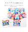 【当商品送料無料】エコバッグ おしゃれ 折りたたみ 通販 折り畳み 大容量 キャラクター ディズニー Disney コンパクト 収納 持ち運び