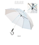 【当商品送料無料】ビニール傘 かわいい 通販 ブランド エバーイオン コンビ 雨傘 レディース 長傘 おしゃれ 60cm グラスファイバー 婦人傘