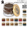 【当商品送料無料】靴クリーム 通販 ライオン靴クリーム LION エクセレントクリーム ミニ 40g 靴用クリーム 保革クリーム ツヤ 光沢