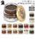 【当商品送料無料】靴クリーム 通販 ライオン靴クリーム LION エクセレントクリーム ミニ 40g 靴用クリーム 保革クリーム ツヤ 光沢
