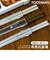 【当商品送料無料】箸 携帯 通販 フードマン専用 お箸 弁当 おはし 携帯箸 お弁当箸 コンパクト 抗菌 21cm 食洗器対応 ケースセット 箸箱