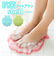 【当商品送料無料】フットブラシ トーン tone 抗菌フットブラシ シェル shell 抗菌 清潔 フットケア 通販 角質 足裏 におい 防止 ケア