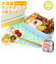 【当商品送料無料】弁当箱 3段 通販 重箱 三段 フレンズランチ 3段セット お重 おしゃれ スクエア型 ランチボックス 角型 ランチBOX 大人数