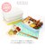 【当商品送料無料】弁当箱 3段 通販 重箱 三段 フレンズランチ 3段セット お重 おしゃれ スクエア型 ランチボックス 角型 ランチBOX 大人数
