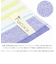 【当商品送料無料】ふきん 食器 通販 布巾 タオル Fucoca フコカ キッチンタオル Fucoca light フコカライト キッチンクロス