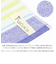 【当商品送料無料】ふきん 食器 通販 布巾 タオル Fucoca フコカ キッチンタオル Fucoca light フコカライト キッチンクロス