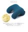 【当商品送料無料】ネックピロー 飛行機 通販 GENIAL ジェニアル NAP PILLOW ナップピロー 低反発 車 長距離 ドライブ 後部座席