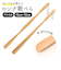 【当商品送料無料】木製 通販 ブナの木 靴ベラ シューホーン くつべら 立ったまま かがまない 玄関 インテリア シンプル ナチュラル 山毛欅 ぶな