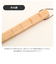 【当商品送料無料】木製 通販 ブナの木 靴ベラ シューホーン くつべら 立ったまま かがまない 玄関 インテリア シンプル ナチュラル 山毛欅 ぶな