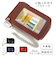 【当商品送料無料】パスケース 小銭入れ Raymay レイメイ藤井 通販 定期入れ コインケース 両面 2枚 レザー 牛革 チェーン付き シンプル