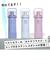 【当商品送料無料】タケヤフラスク ゴーカップ 700 通販 タケヤ 水筒 700ml 24oz キッズ 直飲み 保冷 ステンレス 2way