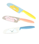 【当商品送料無料】子供 包丁 通販 子供用包丁 こども 包丁 こども包丁 子供用包丁 キッズナイフ キッズナイフ 小学生 ジュニア 子供向け包丁