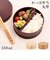 【当商品送料無料】弁当箱 わっぱ 通販 おしゃれ 1段 男性 女性 一段 わっぱ弁当箱 丸型 ランチボックス お弁当箱 シンプル お弁当 ランチ