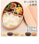 【当商品送料無料】弁当箱 わっぱ 通販 おしゃれ 1段 男性 女性 一段 わっぱ弁当箱 小判型 ランチボックス お弁当箱 シンプル お弁当 ランチ