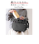 【当商品送料無料】アネログランデ ショルダー anello GRANDE guh-2315 通販 レディース ショルダーバッグ ショルダーバック