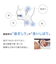 【当商品送料無料】歯ぎしり マウスピース 通販 歯ぎしりピタリ ストロング 食いしばり 防止 グッズ 対策 予防 はぎしり 日本製 安眠 睡眠