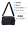 【当商品送料無料】ショルダーバッグ レディース 斜めがけ 通販 大人 大きめ 2way バッグインバッグ ブランド Hanna Hula ハンナフラ