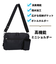 【当商品送料無料】ショルダーバッグ レディース 斜めがけ 通販 大人 大きめ 2way バッグインバッグ ブランド Hanna Hula ハンナフラ