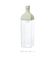 【当商品送料無料】水出し茶ボトル 1200ml ハリオ HARIO 通販 水出し茶ボトル 1.2l 角型ボトル ジャグ 横置き ヨコ置き おしゃれ