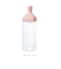 【当商品送料無料】水出し茶ボトル 1200ml ハリオ HARIO 通販 水出し茶ボトル 1.2l 角型ボトル ジャグ 横置き ヨコ置き おしゃれ