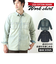 【当商品送料無料】ヒューストン デニムシャツ 通販 houston シャツ デニム メンズ アメカジ ブランド HOUSTON USA COTTON