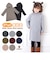 【当商品送料無料】子供服 おしゃれ ワンピース 通販 女 90 100 110cm 女子 スウェット パーカー キッズ 裏起毛 冬 かわいい