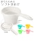 【当商品送料無料】ソフト手おけ 折りたためる 折りたたみ バス用品 手おけ 定番 風呂グッズ バスグッズ ハンディーボール 洗面器 手桶 バス