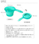 【当商品送料無料】ソフト手おけ 折りたためる 折りたたみ バス用品 手おけ 定番 風呂グッズ バスグッズ ハンディーボール 洗面器 手桶 バス