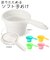 【当商品送料無料】ソフト手おけ 折りたためる 折りたたみ バス用品 手おけ 定番 風呂グッズ バスグッズ ハンディーボール 洗面器 手桶 バス