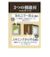 【当商品送料無料】アイクレバー パスケース 通販 定期入れ メンズ 二つ折り レディース 磁気防止カードケース 磁気防止ケース スキミング防止