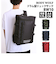 【当商品送料無料】リュック メンズ 大容量 通販 リュックサック 17l 通学 通勤 シンプル 旅行 部活 スポーツ 合宿 キャンプ アウトドア