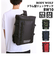 【当商品送料無料】リュック メンズ 大容量 通販 リュックサック 17l 通学 通勤 シンプル 旅行 部活 スポーツ 合宿 キャンプ アウトドア