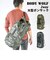 【当商品送料無料】リュックサック メンズ 通販 ボンサック メンズ 約 48L 大容量 大学生 大きめ ポリエステル カモフラ デジカモ ジュニア