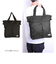 【当商品送料無料】トートバッグ メンズ 大きめ 通販 縦型 20l A4 通学 通勤 軽量 軽い シンプル 無地 カモフラ 迷彩 ファスナー付き