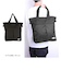 【当商品送料無料】トートバッグ メンズ 大きめ 通販 縦型 20l A4 通学 通勤 軽量 軽い シンプル 無地 カモフラ 迷彩 ファスナー付き
