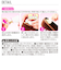 【当商品送料無料】かかとクッション やわらかかかとクッション 靴擦れパッド すべり止め 靴擦れ 防止 通販 サイズ調整 調節 パッド クッション