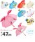 【当商品送料無料】傘 通販 子供 おしゃれ 耳付き 47cm かわいい 子供用 男の子 女の子 サンリオ キッズ 幼稚園 保育園 園児 かさ 長かさ
