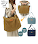 【当商品送料無料】トートバッグ キャンバス ブランド 通販 ブランド butler verner sails メンズ 大きめ a4 布 レディース ママバッグ 2way 横長