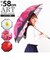 【当商品送料無料】傘 レディース ジャンプ傘 通販 長傘 ワンタッチ おしゃれ 雨傘 ジャンプ ワンタッチ傘 アート傘 フラワー 花柄 ダリア