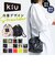 【当商品送料無料】kiu バッグ 通販 ショルダーバッグ レディース 小さめ 斜めがけ 軽量 軽い 撥水 はっ水 おしゃれ シンプル 巾着 ポーチ