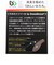 【当商品送料無料】インソール 消臭 通販 BreezeBronze ブリーズブロンズ クロスインソール 抗菌 薄手 薄い メンズ レディース キッズ